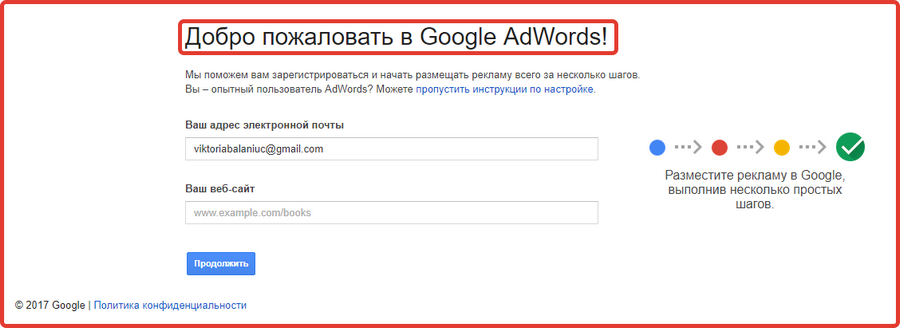 главная страница YouTube