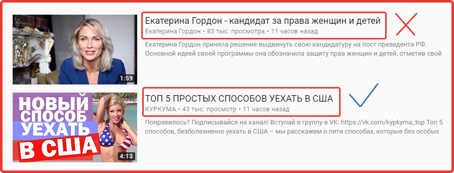  количество слов в названии