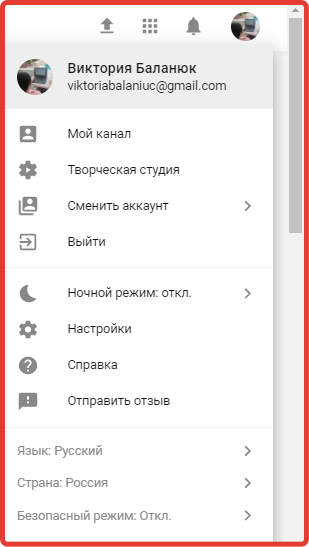 кружок с вашим аватаром