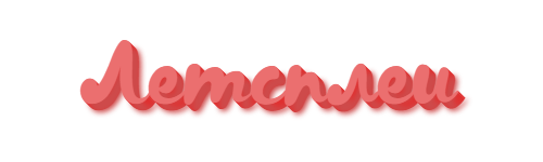 Летсплеи