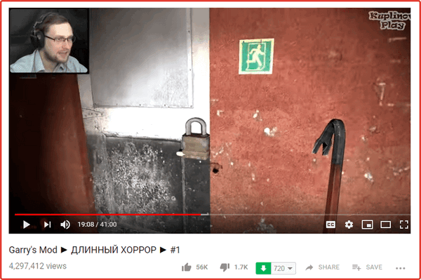 летсплей game