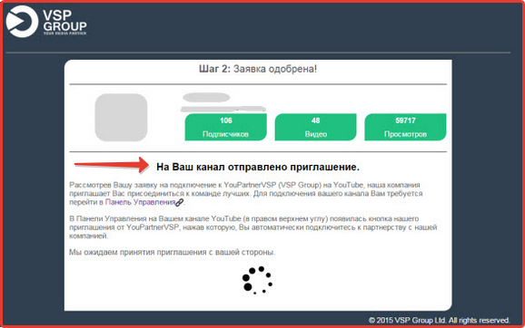 ответ