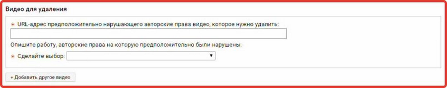 Сделайте выбор